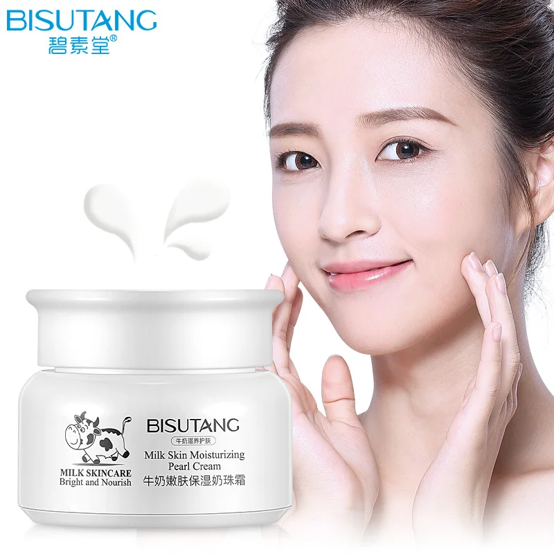 BISUTANG Milk Extract Smooth Skin Care Face Cream Hyaluronic Acid Peal