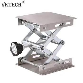 

Aluminum Router Lift Table Woodworking Engraving Lab Lifting Stand Rack Adjustable Height Lift Platform Woodworking Table