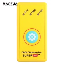 Nitro OBDII Super OBD2 More Power More Torque Plug and Drive ECU Chip Tuning Box For Benzine Car Better Than Nitro OBD2 OBD 2 II