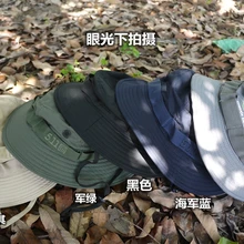 Benny шляпы круглые шляпы с полями мужские и женские солнцезащитные шляпы Рыбацкая солома