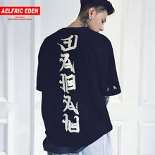 Aelfric Eden Футболка мужская хип-хоп женские футболки модные летние футболки с принтом кандзи футболки мужские повседневные топы M-3XL SNL425
