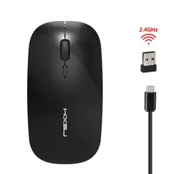 Новый беспроводной Бесшумная мышь перезаряжаемые USB с тип-c приемник для ПК тетрадь офисные черный максимум 1600 dpi Регулируемый