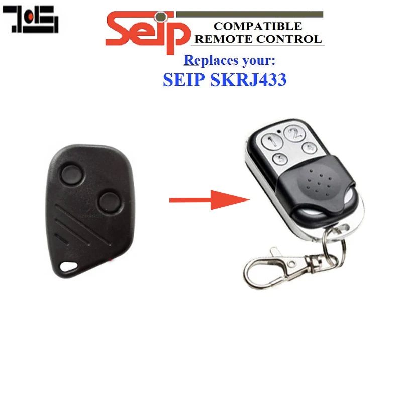 Для пульта дистанционного управления Seip SKRJ433 433 МГц