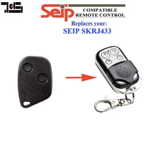 Для пульта дистанционного управления Seip SKRJ433 433 МГц