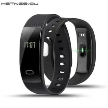 IP67 QS80 HR Bluetooth Smart Браслет сердечного ритма Сидячий напоминание мониторинг сна для IOS Android-смартфон