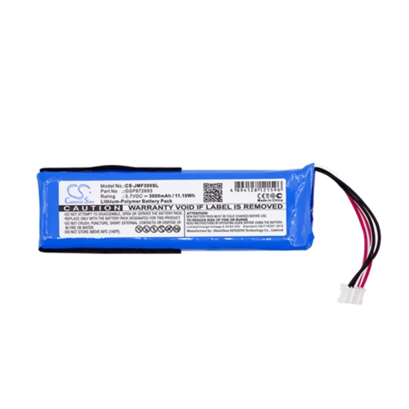 Аккумулятор Cameron Sino 3000mAh GSP872693 для JBL Flip 3, JBL Flip 3 GARY, JBLFLIP3GRAY