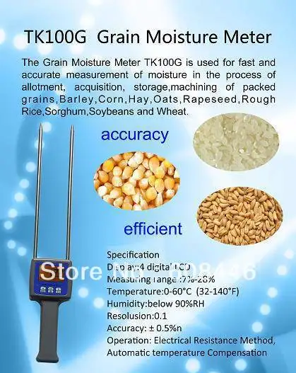 4 цифровой ЖК дисплей зерна Измеритель влажности тестер для ячменя кукуруза пшеница рис