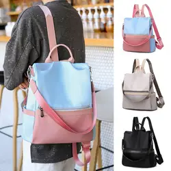 Женский рюкзак Mixedcolor для путешествий, школьный рюкзак через плечо, сумки через плечо # $
