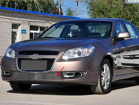 Для Chevrolet Epica 2008 2009 2011 2012 решетка передней нижней гонки крышка Алюминий из алюминиевого сплава