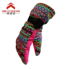 Дикие зимние лыжные альпинистские водонепроницаемые ветрозащитные теплые перчатки утолщенные перчатки от холода PYG-5