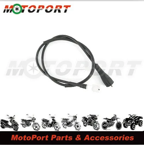 

1643345 For SKP G103 Speedo Cable