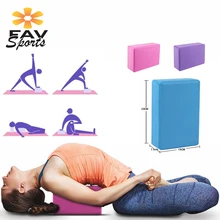 Favsports 1 Набор Йога блоки для пилатеса пена тренажерный зал домашние упражнения блоки для фитнеса кирпич блок для растяжки 3 цвета формирующие тело блоки для йоги