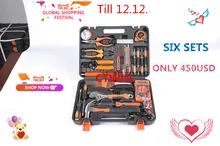 SIX SETS of Manufacturers Selling 82PCS Electrician Section Metal Toolbox Household Hardware Hand Tools Combination Useful Suit