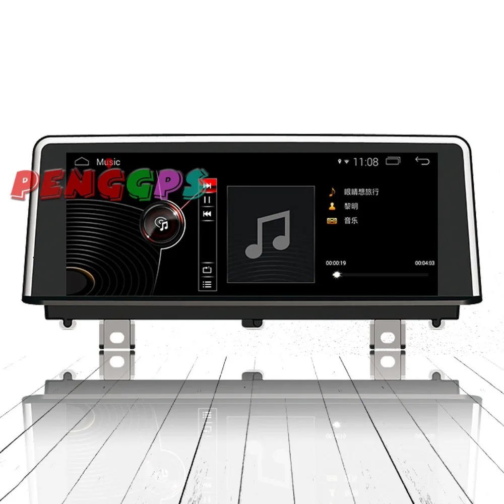 Top Android Car Radio Stereo GPS Headunit for BMW 3(F30 F31 F34 F35 F80) 4 F32 F33 F84 2011-2017 Car DVD Player Autoradio Multimedia 4