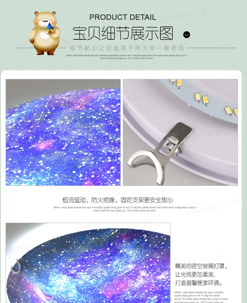 Creative cartoon planet LED ceiling lamp Boy Girl Bedroom children room lamp modern personality star ceiling lamp free shipping