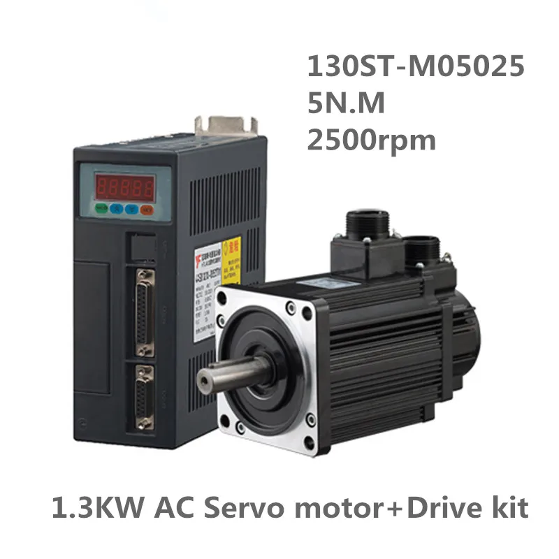 130ST-M05025 220 V 1.3KW AC Серводвигатель 1300 W 2500 RPM 5N. M. Single-фаза привода переменного тока с постоянным магнитом с aasd-30A драйвер