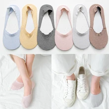 1 пара женских Модных невидимых нескользящих носков ярких цветов повседневные хлопковые дышащие носки-башмачки короткие Чулочные изделия в полоску