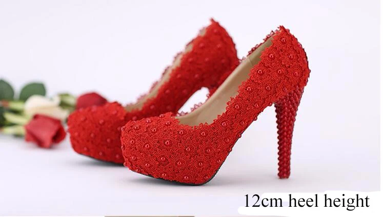 12cm