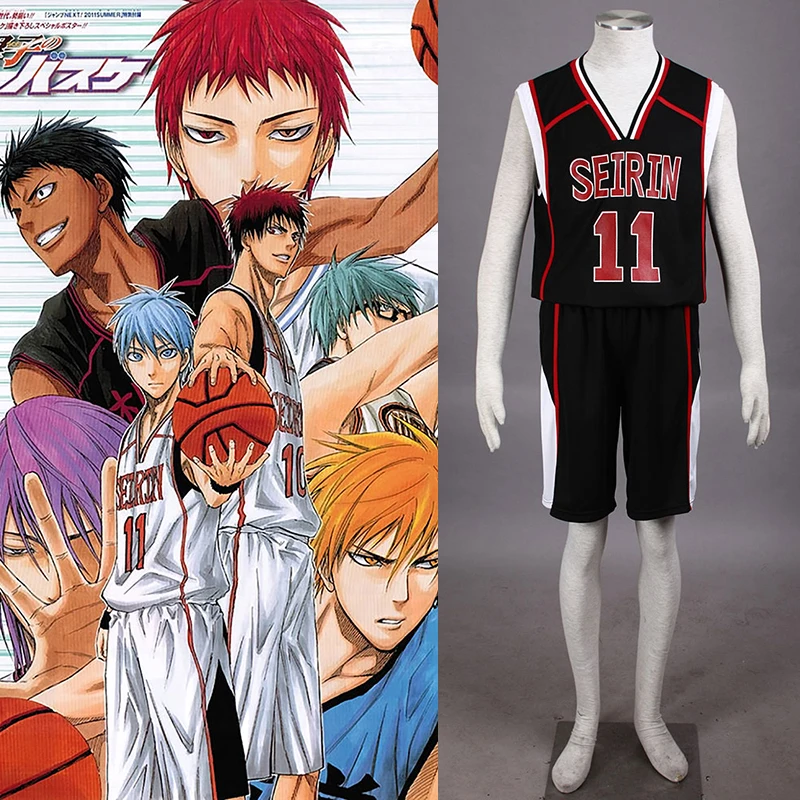 Баскетбольная Униформа для мальчиков Seirin черный костюм косплея Kuroko no Basuke 2 из