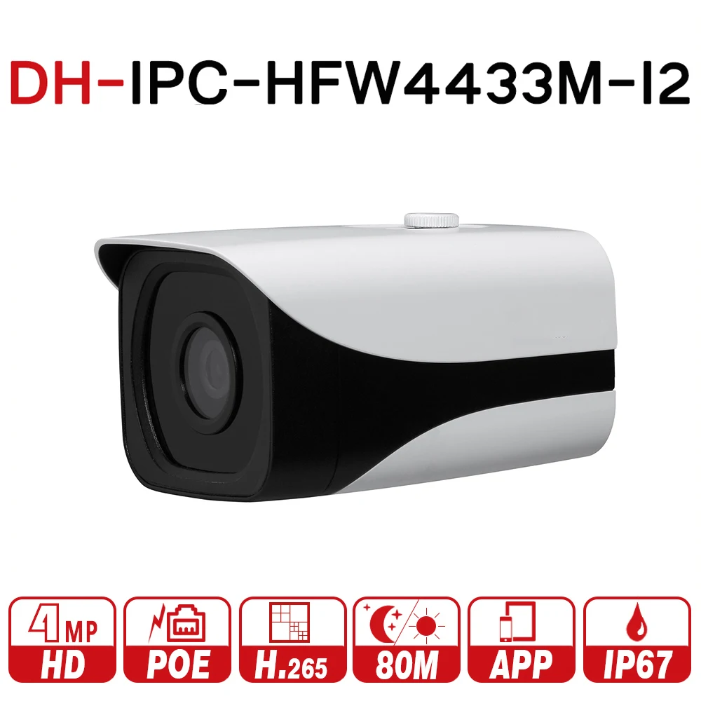 

DH with logo IPC-HFW4433M-I2 with logo Original 4MP Bullet IP Camera Network ONVIF POE IP67 H.265 80m IR starlight Vision
