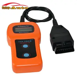 Светодиодный U480 OBD2 OBDII Авто двигателя Код ошибки чтения сканер инструмент диагностики для автомобиля сканирования