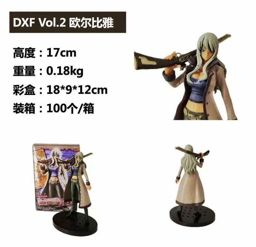 Японское аниме One Piece DXF Grandline леди Нико Робин мать олвия ПВХ экшн фигурка подарок