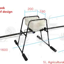 «Сделай сам», принимает массу весом до 5 кг/10 кг Алюминий сплав+ углеволоконная защитная пластина для Спрей gimbal 5L 10L для сельского хозяйства, опрыскивающий Дрон беспилотный Летающий аппарат для охраны