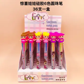 

36pcs Kawaii Candy 6 Color Cartoon Surprise Doll Ball Pens Fashion Ballpoint Pens Pens for School Stationery Office Supplies