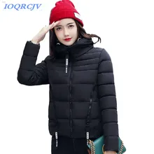 Модная зимняя куртка Для женщин короткий Стиль парки пальто тонкий Повседневное; молодежные зимние ботинки Теплая парка плюс Размеры Femme Хлопчатобумажная Куртка N226