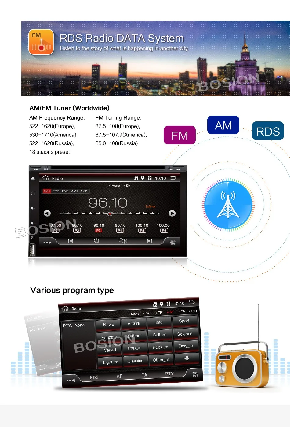 Flash Deal Bosion 2din android 8.1 Car Radio 6.95 inch DVD GPS Navigation Bluetooth Universal For nissan qashqai Toyota Player multimedia 12