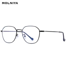 Компьютерные очки анти-голубые лучевые очки анти-голубые световые очки Оптические очки для глаз УФ Защита игровой фильтр очки