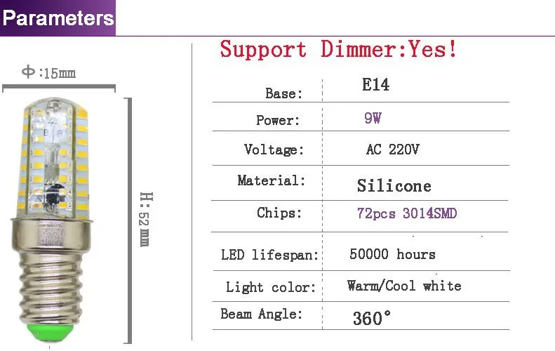 3W, 5 Вт, 9 Вт, 12 Вт, светодиодный s поддержка, диммер, светодиодный светильник, силиконовая кристальная лампа на холодильник, лампа на холодильник, индикатор, кукурузная лампа, диммируемая SMD 3014