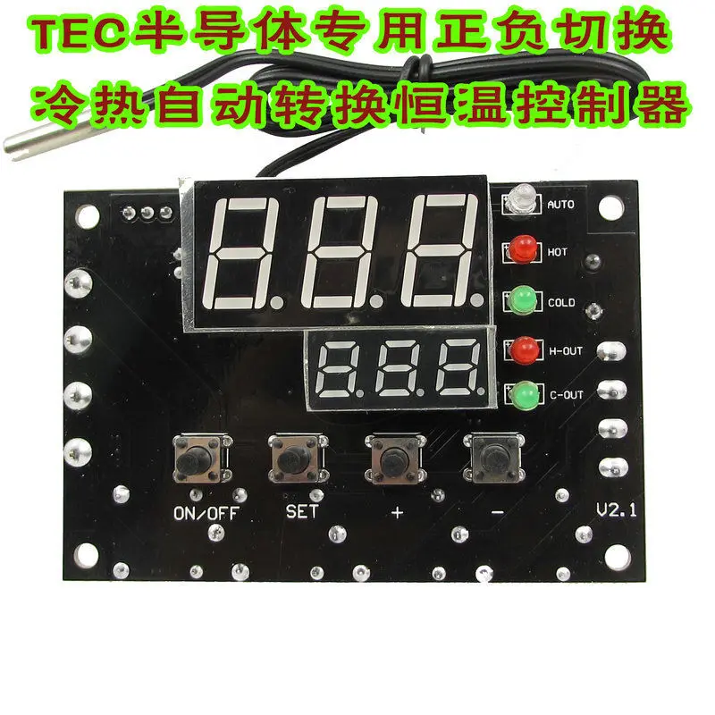 12 В постоянного тока полупроводниковый охладитель TEC автоматический цифровой