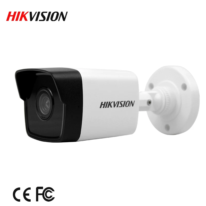 DHL free shipping English version DS-2CD1041-I 4MP bullet cctv network camera