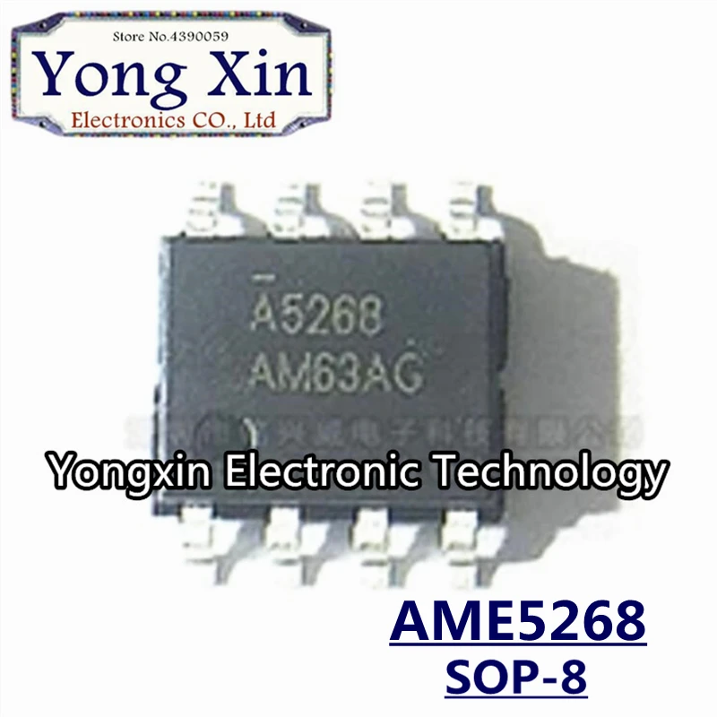 10 шт. A5268 SOP AME5268 SOP-8 регулятор | Обустройство дома