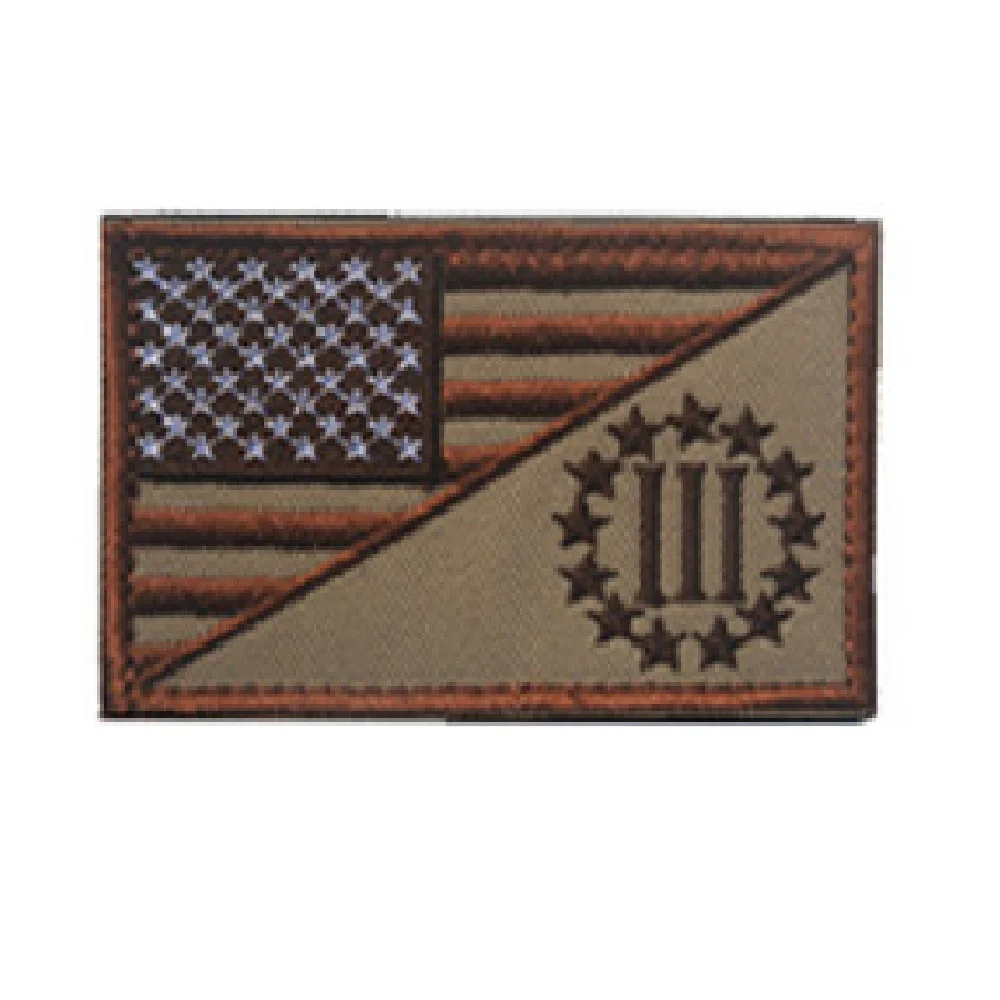 Patch0667H