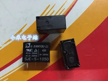 

SJE-S-105D three friends relay 5 feet conversion 3A 250V JZC-33F HF33F-005-ZS3