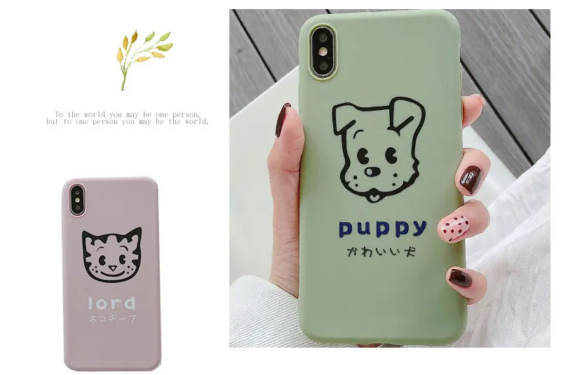 Dog Cat TPU Case For iPhone 8 8plus 7 7 Plus Phone Case Cute Silicone For iphone 6 s 6s Plus X XR XS Max Cases Cover Coque Bag (12)