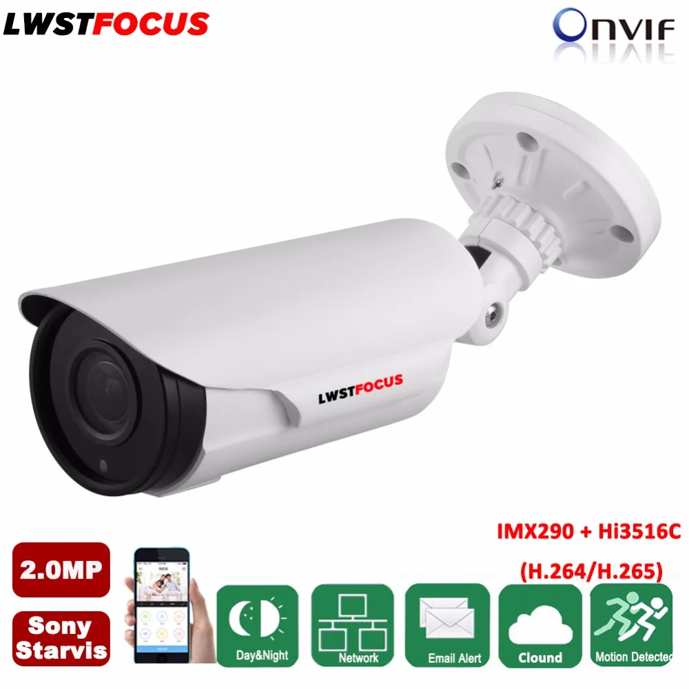 

2MP IP camera Full HD 1080P POE onvif P2P SONY Starvis IMX290+Hi3516C Outdoor Security IP 2.8-12mm varifocal video surveillance