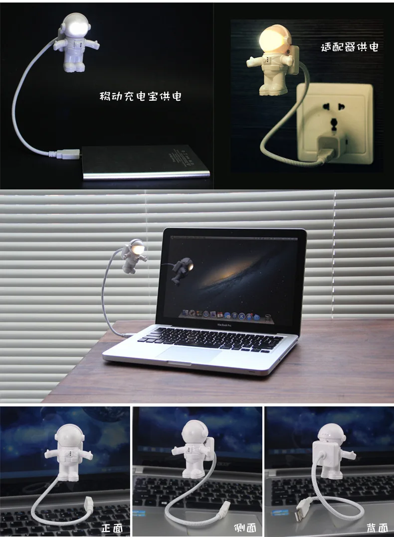 HOTFUN робот моделирование USB ночник лампа с зажимом гибкие декоративные