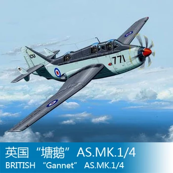 

Assembly model Trumpet 1/72 British "Pelican" AS.MK.1/4 aircraft Toys
