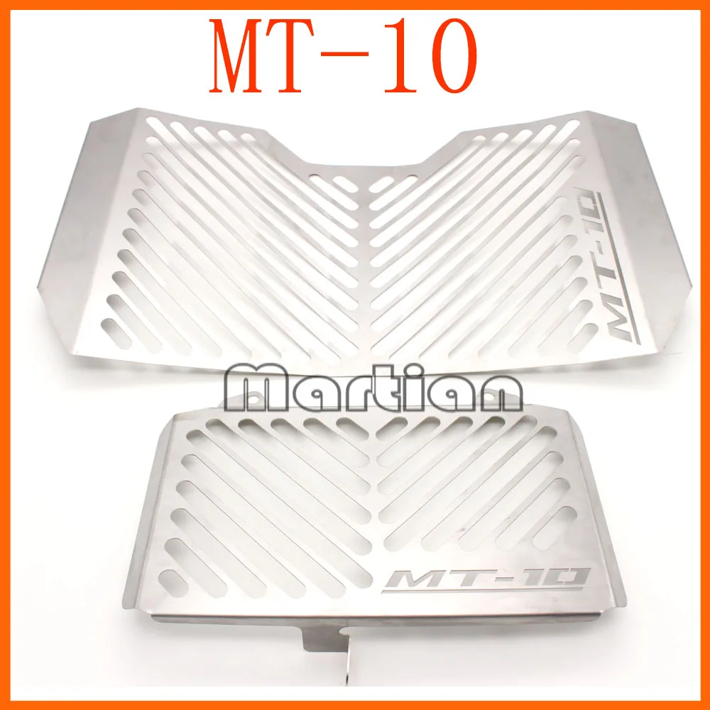 Для YAMAHA MT-10 MT10- аксессуары для мотоциклов решетка радиатора защитная крышка и маслоохладитель Защитная крышка