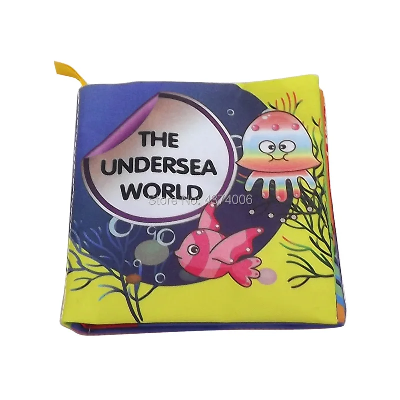 Undersea-1