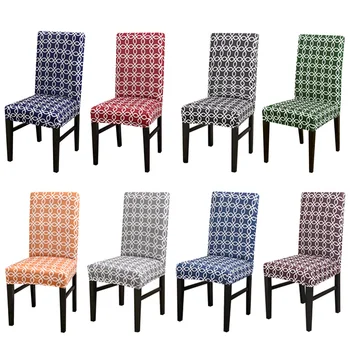

Universal Spandex Stretch Kitchen Chair Cover Geometric Removable Elastic Dining Chair Covers 1Pc Seat Protector Case Slipcover