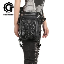 Стимпанк Готическая поясная сумка Ретро Рок сумка на плечо для женщин и мужчин винтажная кожаная сумка на ногу хип-Кобура поясные сумки новое поступление
