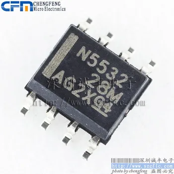 

Module NE5532DR Original authentic and new Free Shipping