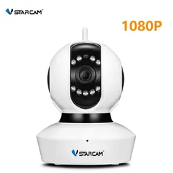 VStarcam C23S 1080 P Full HD CCTV домашняя для детского монитора безликая ip-камера безопасности WiFi сетевая Поворотная камера с увеличительным объективом