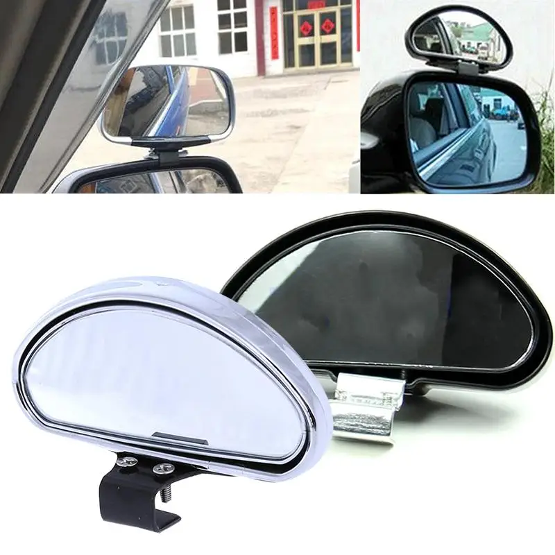 2016 110*55mm Car Wing Mirror Wide Angle View Vehicle Side Blindspot