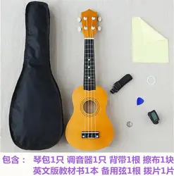 2019 трансграничной поставка Hemei завод 21-дюймовый укулеле полное оборудование [отправить учебник английского языка] укулеле
