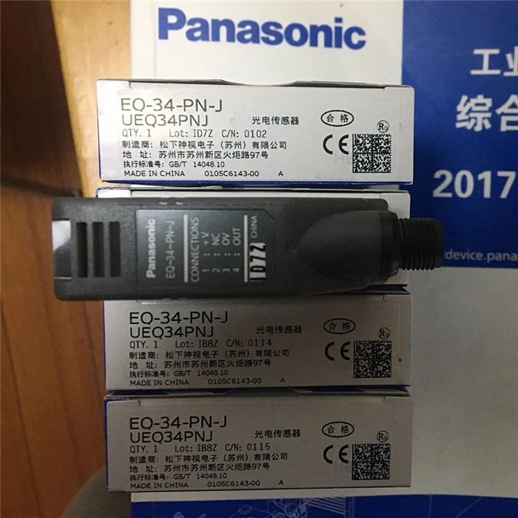 

EQ-34-PN-J Warranty For Two Year